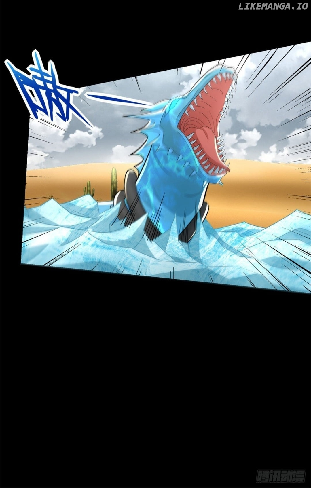 King of Apocalypse chapter 520 - page 13